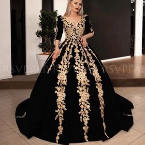 Ball gown